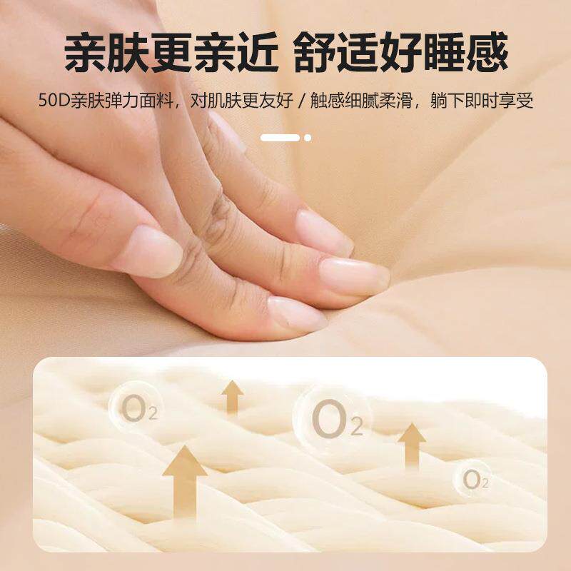 户外自动充气气垫床奶酪垫露营睡垫打地铺家用学生宿舍折叠加厚床