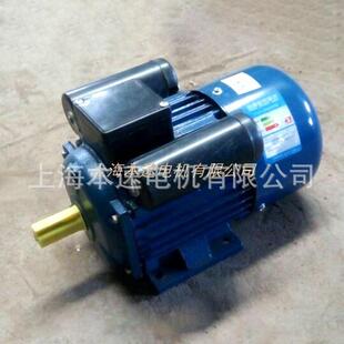 4KW千瓦2极220V单相齿轮减速电机 单相异步电机YL112M 单相电机