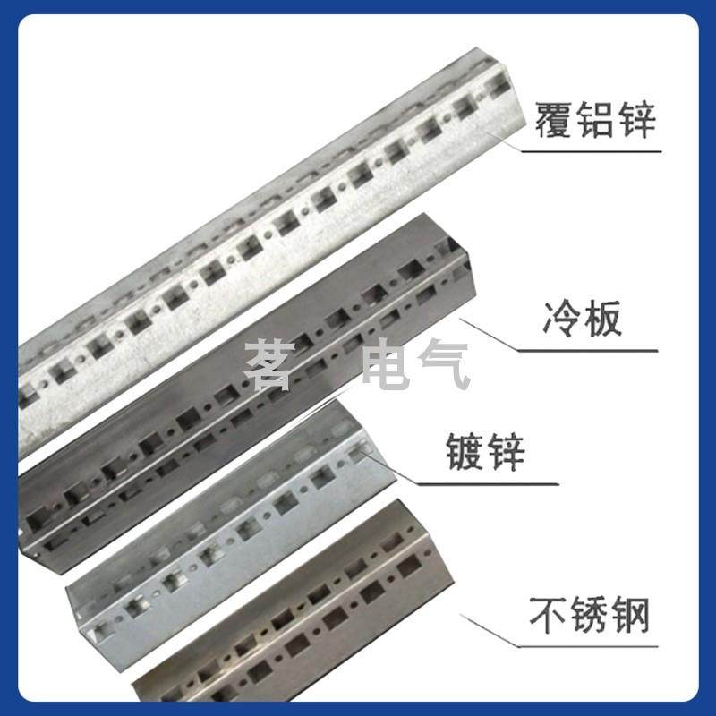 九折型材仿威图机柜配件9折型材镀锌冷板不锈钢PS机柜框架厂家,金属材料及制品,金属加工件/五金加工件,淘宝优惠券,粉丝福利购,淘宝优惠卷