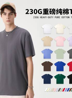 'Army Green' Core Tee V2 Cotton T-Shirt Comfortable