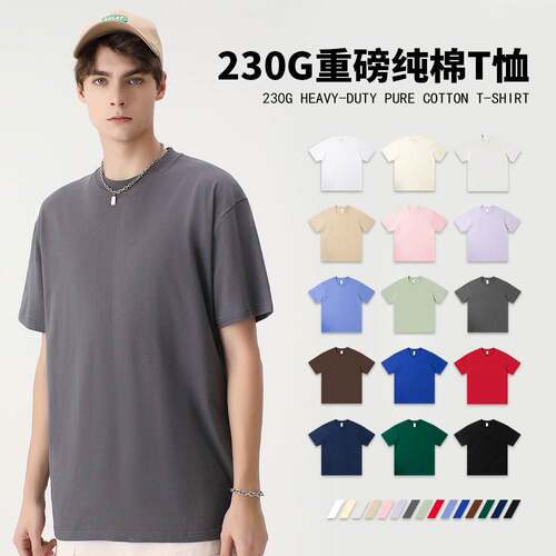 'Army Green' Core Tee V2 Cotton T-Shirt Comfortable