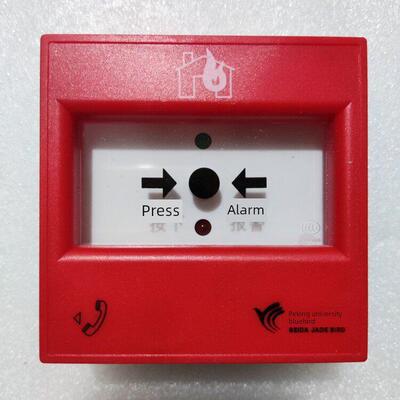 北大蓝鸟手动按钮J-Sap-Jbf-301P旧点手动火灾报警按钮