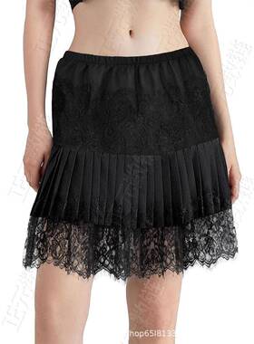 Chicovar Women's Lace Skirt Summer Floral Pleated Slip Skirt