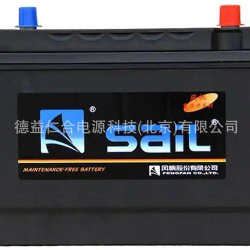 风帆蓄电池6-QW-165免维护电瓶12V165AH启动蓄电池