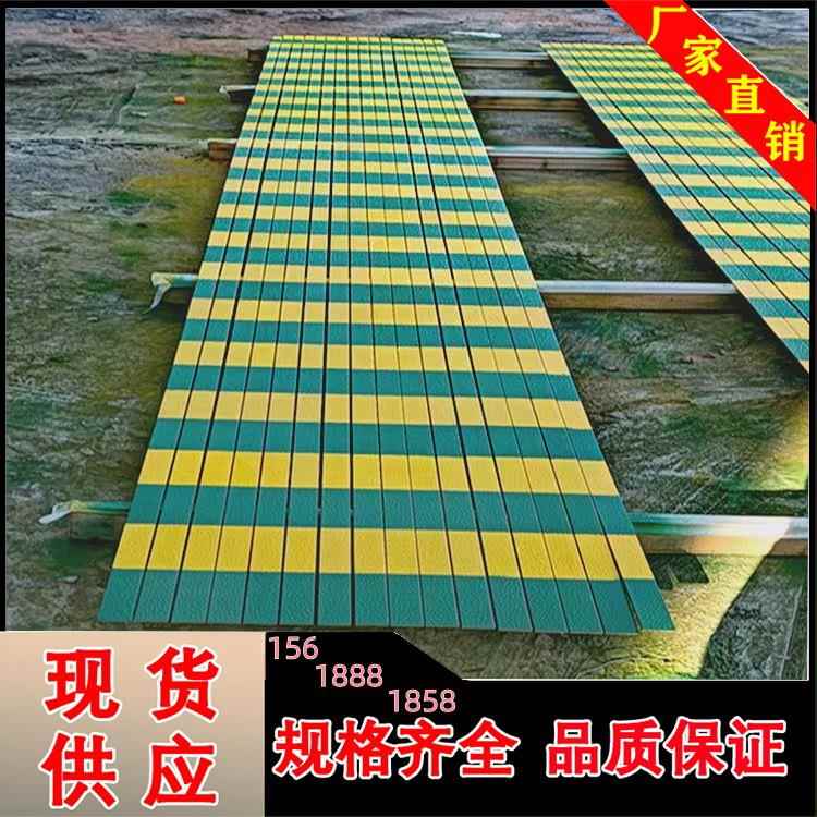 镀锌扁铁加工黄绿漆扁钢 40x4 30x3 80x6 接接地线铁条扁条长条弯