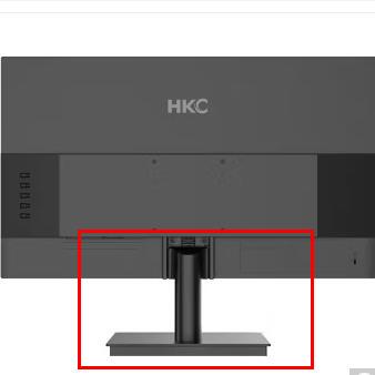 HKC惠科显示器V2418M支架v2718 底盘h249杆子h279底座 柱子 座子
