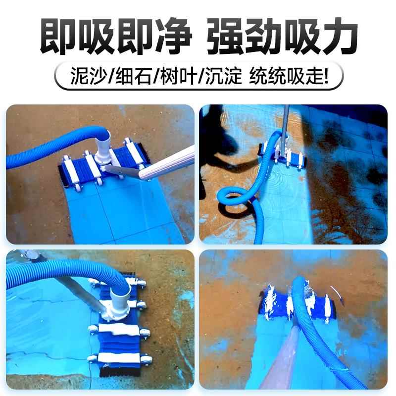 游泳池吸机污水底池底清污机鱼12465池洁吸污泵手动水下吸尘清用