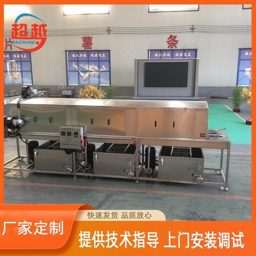 厂家托盘清洗机食品周转箱清洗机不锈钢托盘清洗机洗箱机
