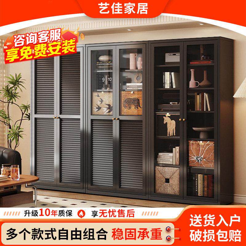 新型钢架书柜加厚钢制多层家用落地书架置物架超强承重展示柜两用
