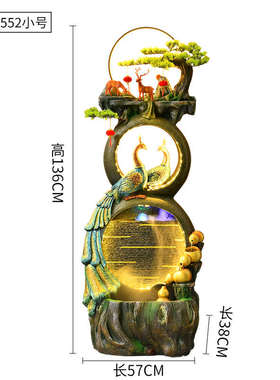 假山流水招财喷泉摆件客厅循环水景观办公室内鱼缸加湿器家居装饰