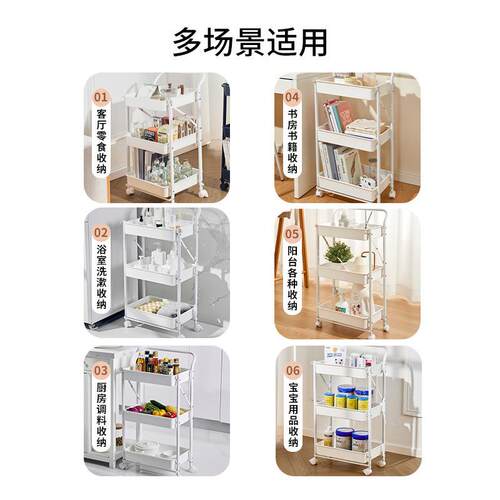 可折叠书架小推车置物架落地移动带轮卧室零食架厨房收纳储物架子