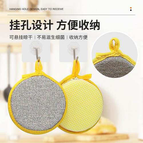 Double-sided sponge scrubber for washing dishes and pots, ki