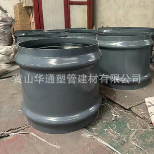 灰色90钢塑承口管箍DN80钢塑承插管箍3寸钢塑管箍pvc-u管用