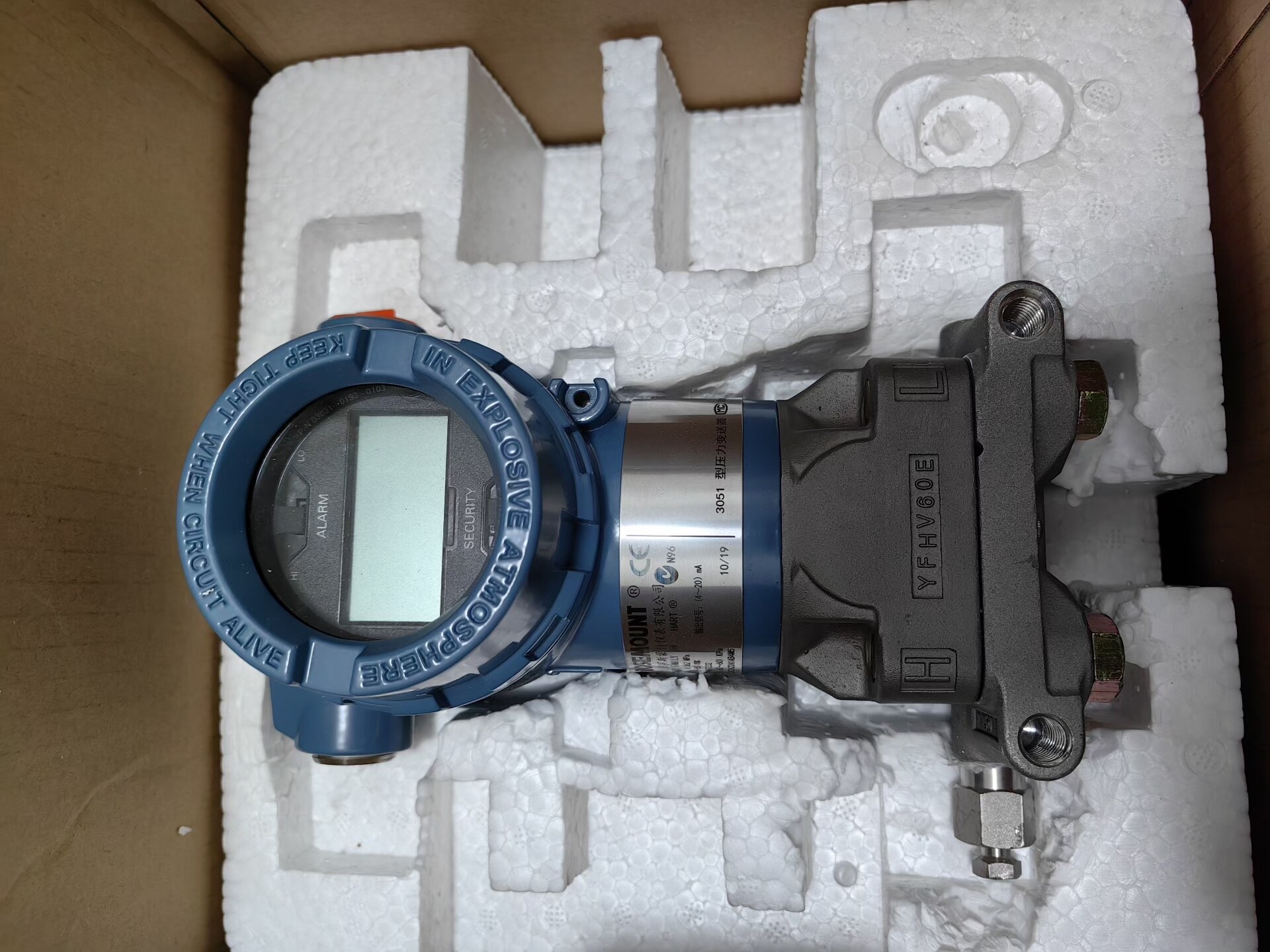 3051DG2A，19年全新带包装，便宜卖需要的联系