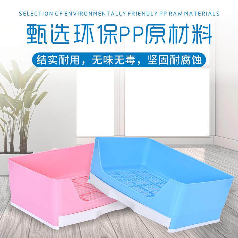 厂家直销超大兔厕所兔子抽屉式便盆宠物兔子垂耳兔防翻防喷尿用品