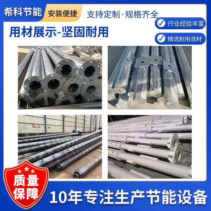 现货交通道路八角监控杆 热镀锌高速公路信号灯 监控杆指示标志牌