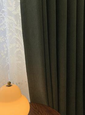 客颂2春025新款棉32194遮麻窗帘法式中古风复古绿厅卧室书房高光