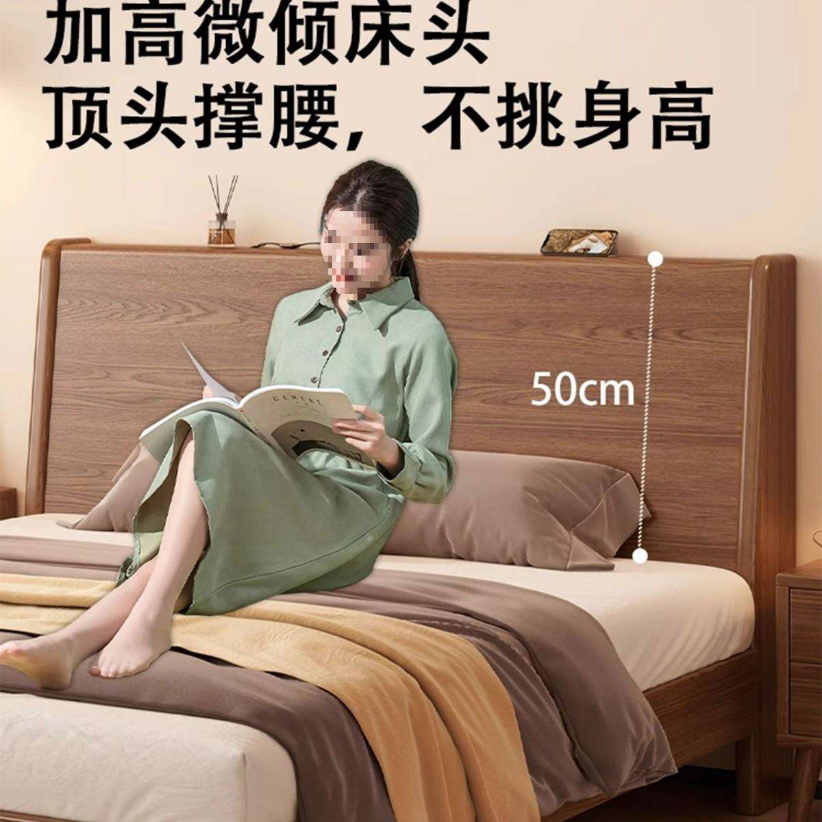实木床1米8双人床现代简约橡胶木1米5大床家用主卧出租房用单人床