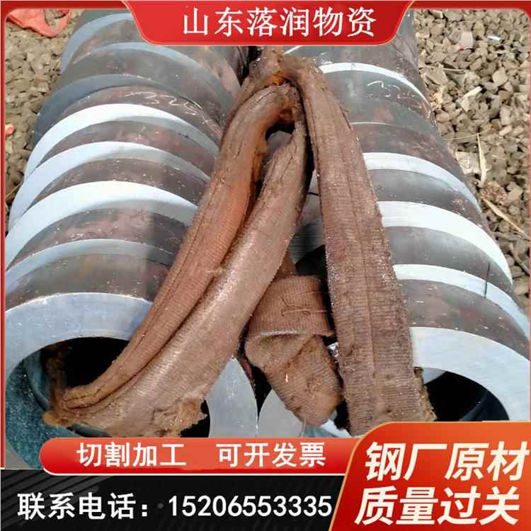 Q345B大口径厚壁定无缝钢管 20#716 45# 16厚Mn壁钢管 切割钢尺管