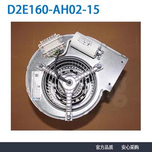 ebmpst正品D2E160-AH02-15 550W 230V ABB离心鼓风机变频器风扇