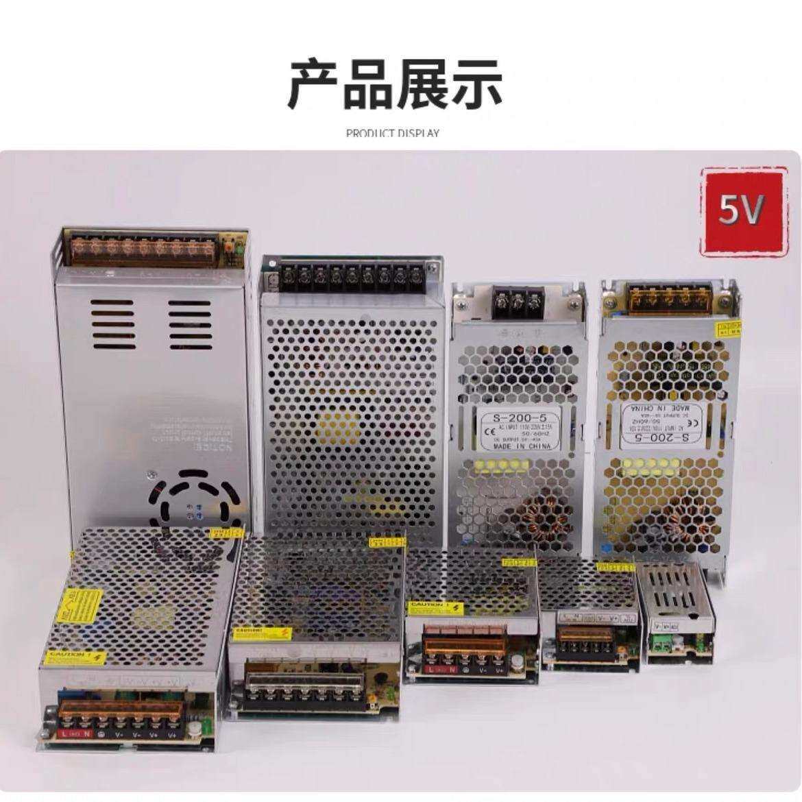 交流110/220V转DC48V21A开关电源1000W监控电源 LED电源S-1000-48