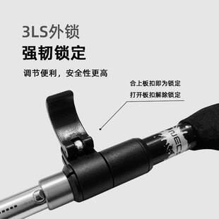 户外登山杖7075铝合金超轻超短弯柄折叠杖越野N85 弯柄 110cm