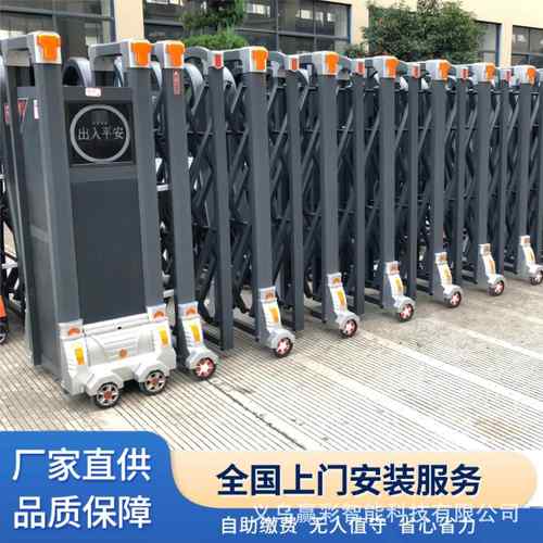 学校铝合金电动封板门幼儿园折叠封闭无轨工地不锈钢伸缩门推拉门