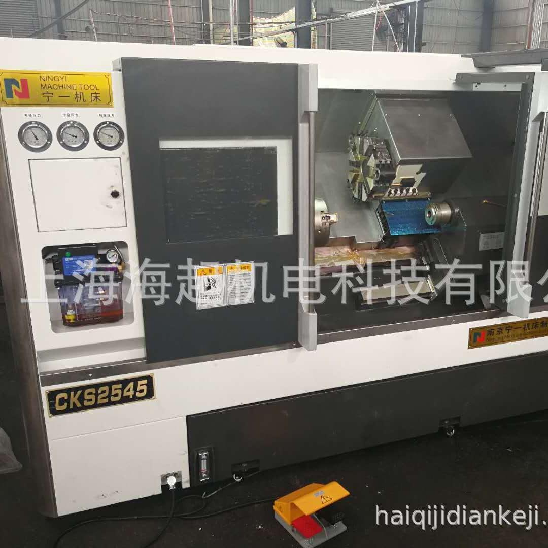 上海海起机电CKS2545大孔径强切型数控车床