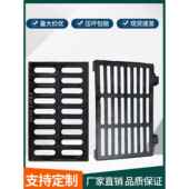 球墨铸铁沟盖板重型下水道雨水篦子过车排水沟盖板方形地沟格栅板