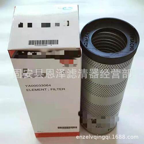 先忙活供应 KRJ15830 液压滤芯 回油滤芯工程机械滤芯 型号齐全