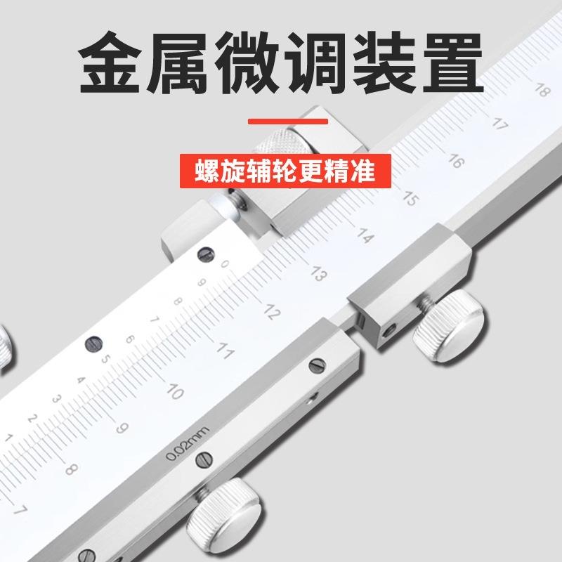 桂0林桂量游标高度0-100mm机械度高0-200规游标尺高度测量仪刻度
