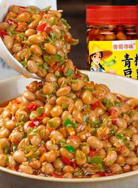 湖南特产香辣腊八豆青椒豆豉酱下饭菜炒菜调料拌面酱黄豆豉辣椒酱