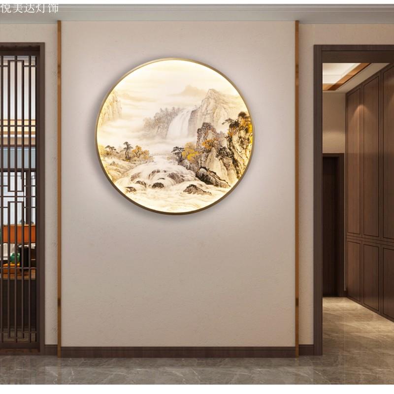 新中式山水画壁灯客厅走廊LED圆形现代简约玄关背景墙装饰壁画灯