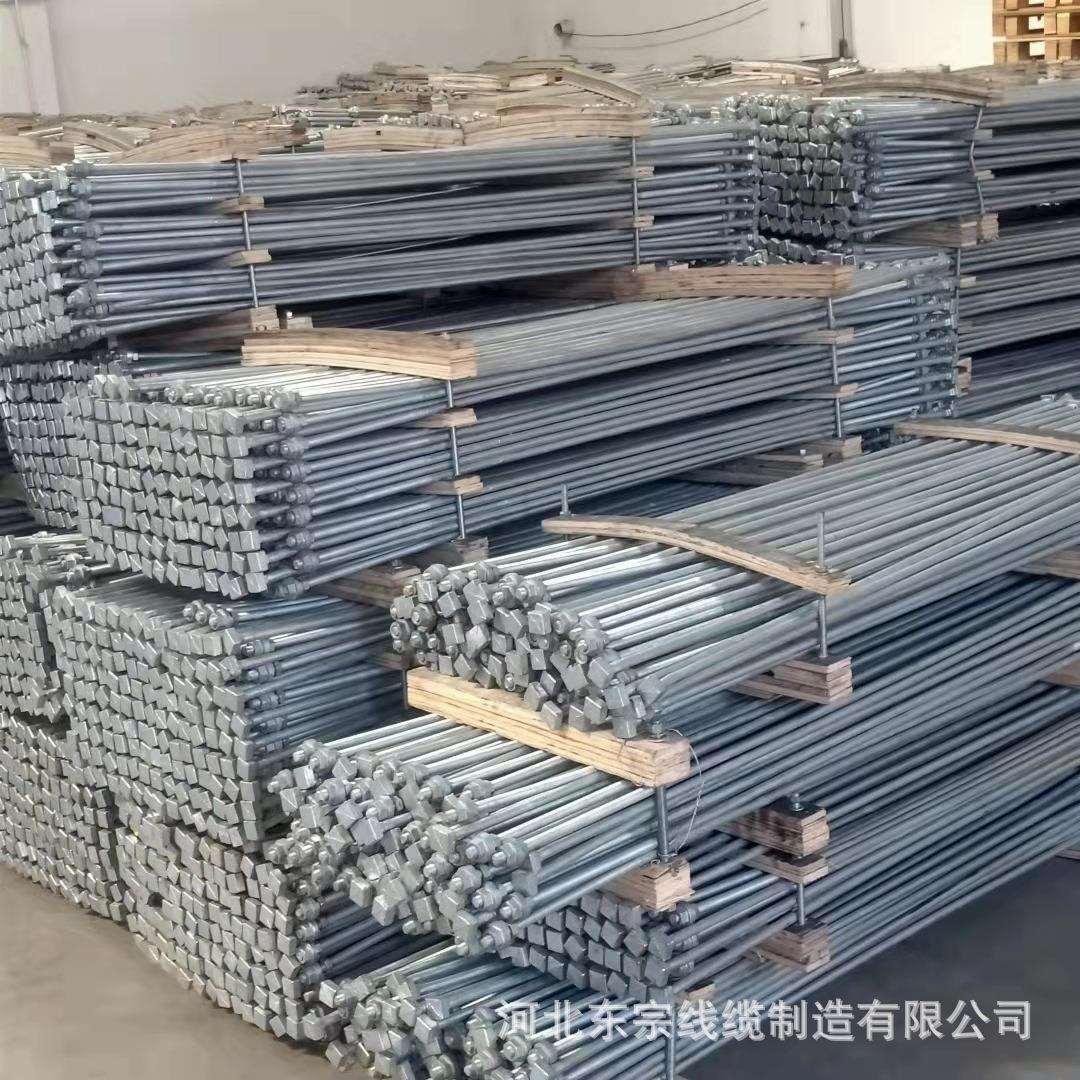 铁附件 铁件 出口型铁附件 电力铁附件 抱箍 角钢横担 热镀锌横担