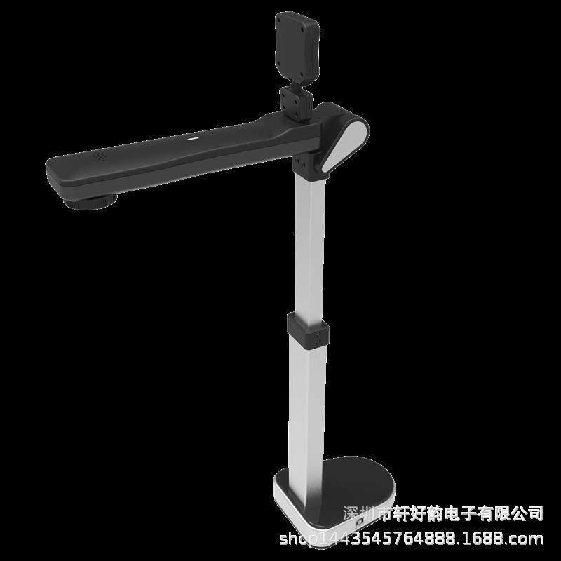 哲林E1002A3S高拍仪1200+200万像素OCR文字识别A3大幅面