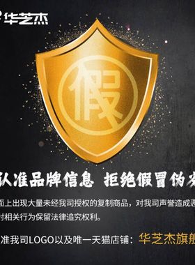 FS50R12KE3 FF600R12IE4 FF300R12ME4 FF300R12ME3电源模块IGBT