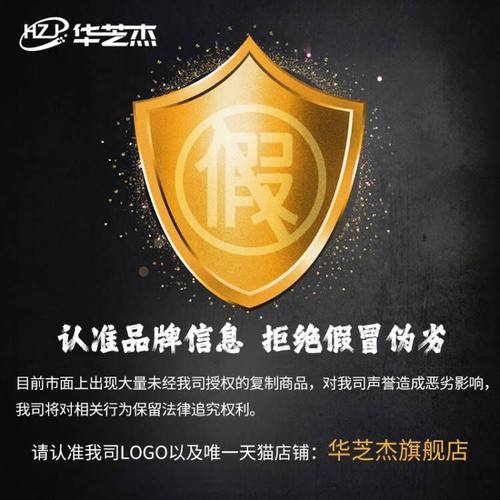 FS50R12KE3 FF600R12IE4 FF300R12ME4 FF300R12ME3电源模块IGBT