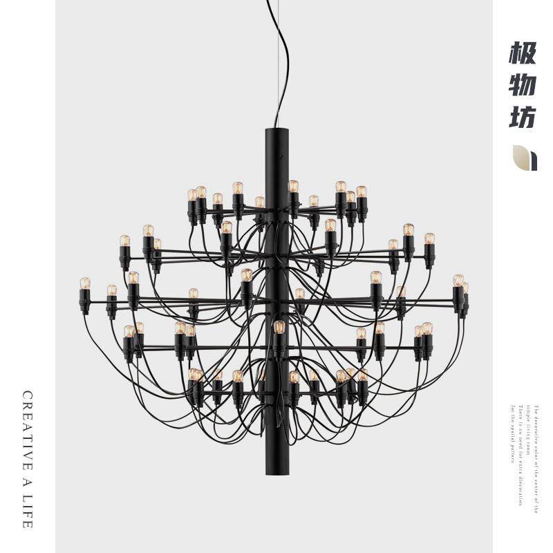意式极简轻奢高级感吊灯2097盛夏的果实吊灯轻法式客厅饭厅吊灯