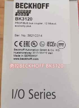 适配器EBCKHOFKF BK3150/BK312福0/B9053倍现货模块议价