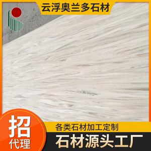 复合纯亚克力人造石板材白色花纹杜邦可丽耐酒店家具石材