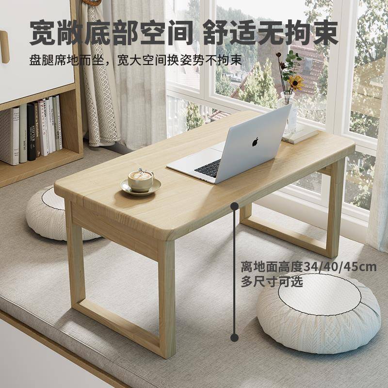 实木折叠桌炕桌家用榻榻米茶几飘窗桌床上吃饭小餐桌学生学习矮桌