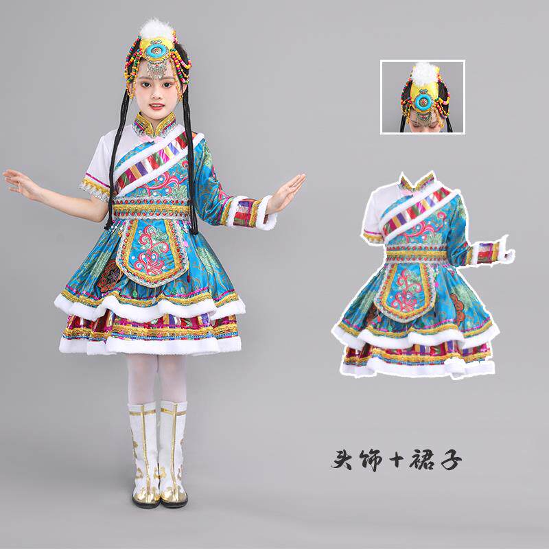 高档儿童藏族服六一少场数民族服藏服装女童开舞独唱盛装装舞蹈表