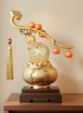 高端摆件家居饰品奢华高级感客厅新中式柿柿如意水晶葫芦摆件客厅