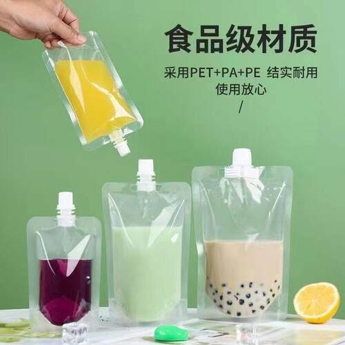 Transparent Suction Mouth Bag for Liquid Traditional Chinese