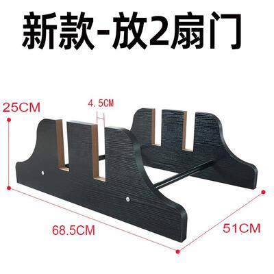 木门展示架室内门样品底座展架卫生间门玻璃门框样板圆形桌子基通