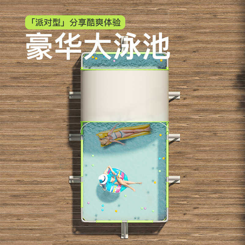 现货圈奇新品户外大型免充气游泳池家用方形儿童带棚遮阳成人