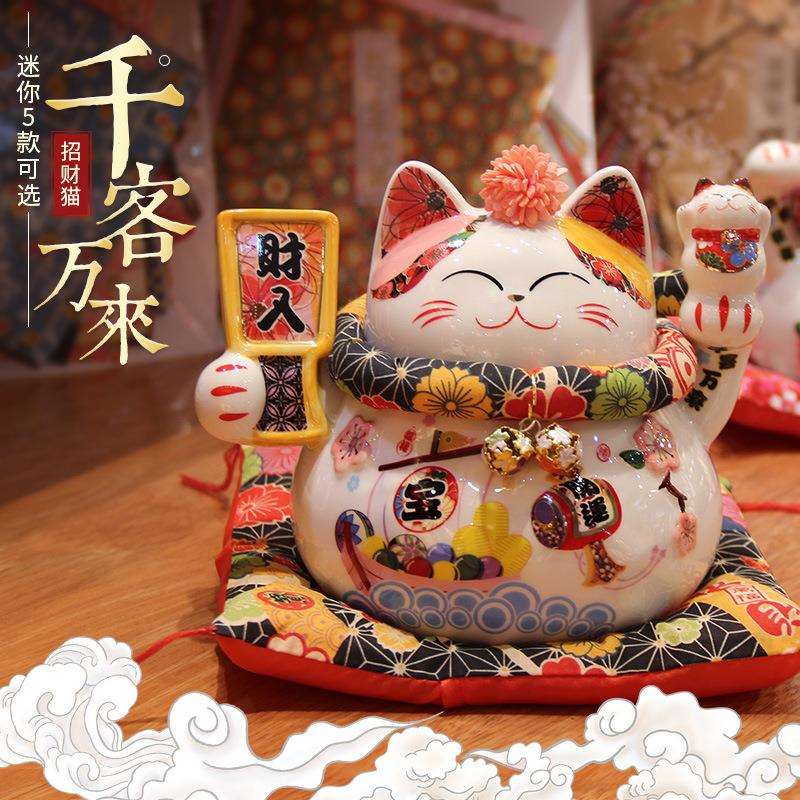 6寸招财猫储蓄罐发财猫摆件家居装饰存钱罐陶瓷招财猫工厂