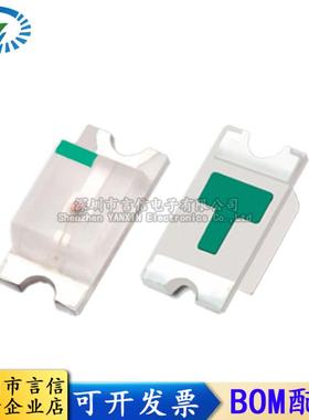 1206LED贴片灯珠指示灯白/黄/红/蓝/黄绿/蓝/翠绿高亮发光二极管