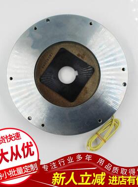 日本三木无励磁型制动器BXH-10-10G 24V-19DI
