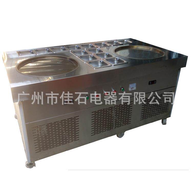 2025新款 110V 炒冰淇淋卷机 双锅14桶炒酸奶机 泰国炒冰机厂家